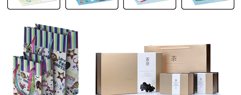 厦门工厂专业定制生产各类产品包装盒彩盒包儿童用品包装盒